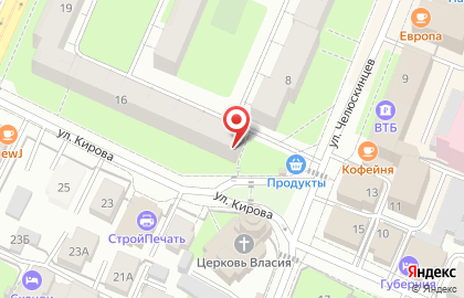 Парк Парки Вологды на карте