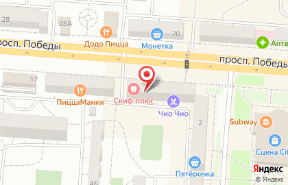 Магазин автозапчастей Автодок на проспекте Победы на карте