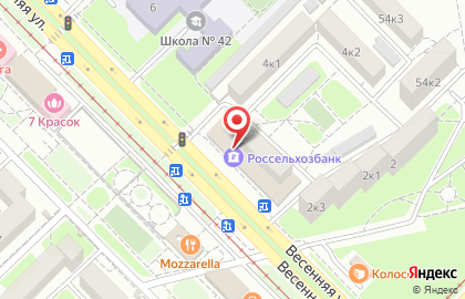 Магазин бытовой химии Мойдодыр на Весенней улице на карте
