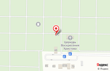 Торгово-производственная фирма на Весенней улице на карте