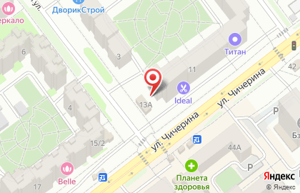 Ателье Любава на улице Чичерина на карте