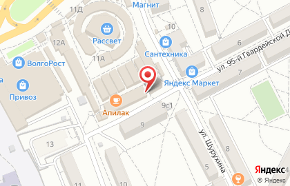 Магазин хозяйственных товаров Всё для Вас в Волгограде на карте