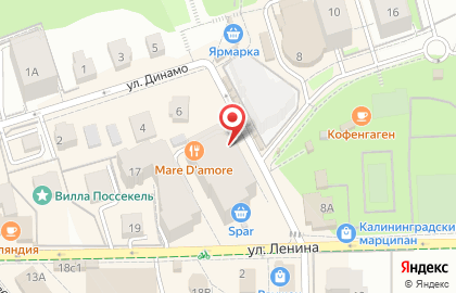 Магазин Форум на улице Ленина на карте