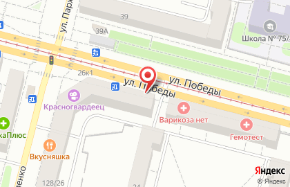 Медицинский центр УльтраЛаб в Екатеринбурге на карте