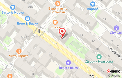 Lestr Bar на карте