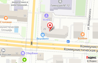 Билайн, ОАО ВымпелКом на Коммунистической улице на карте
