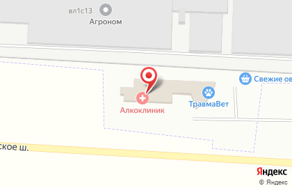 Медицинский наркологический центр Алкоклиник в Горках-10 на карте