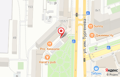 Центр паровых коктейлей Vozdooh на улице Тургенева на карте