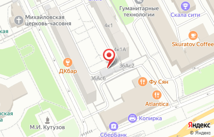 Служба дезинфекции Клопс на карте