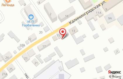 Магазин компьютерной техники в Калининграде на карте