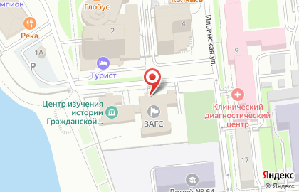 Автомат по продаже кофе в Центральном районе на карте