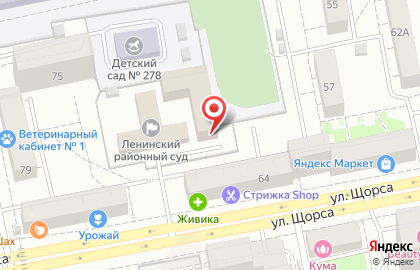 Мировые судьи в Екатеринбурге на карте