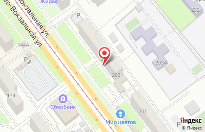 Пивные традиции, ООО Волна на Ново-Вокзальной улице на карте