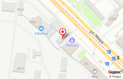 Автосервис Чайка на площади Карла Маркса на карте