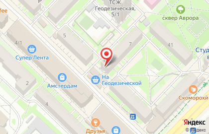 Магазин Белорусские продукты в Новосибирске на карте