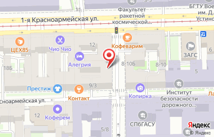 Копицентр СПб на карте