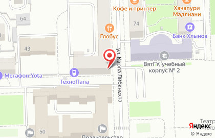 Магазин Парфюм на улице Карла Либкнехта на карте