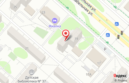 Стоматология На Корабельной на карте