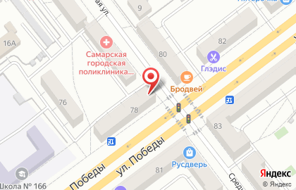 Парикмахерский салон Лилия на улице Победы на карте