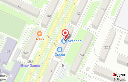 Бутик эксклюзивных напитков мир Вкуса в Осинниках на карте