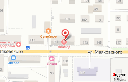 Компания Метражи на улице Маяковского на карте