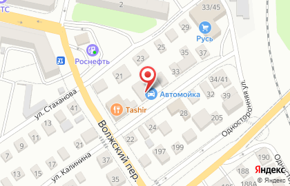 Автомойка в Самаре на карте
