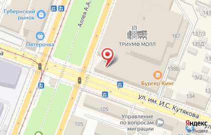 Ресторан Марше в Кировском районе на карте