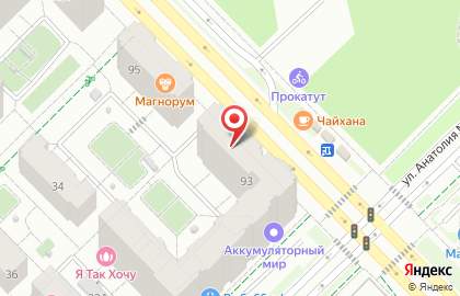 Магазин Два мясника на улице Краснолесья на карте