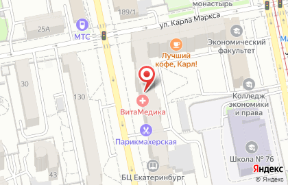 Магазин продуктов на улице Мамина-Сибиряка 193 на карте