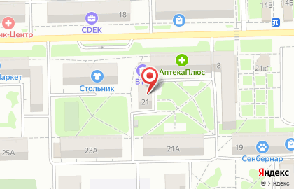 Аптека Гран на проспекте Богдана Хмельницкого на карте