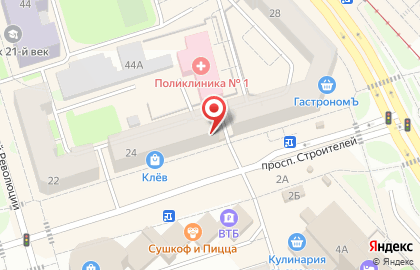 Ювелирный магазин Самородок на карте