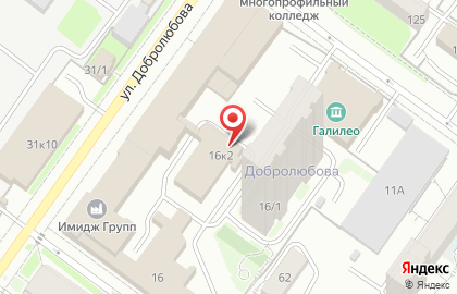 Группа компаний Грань Безопасности на карте