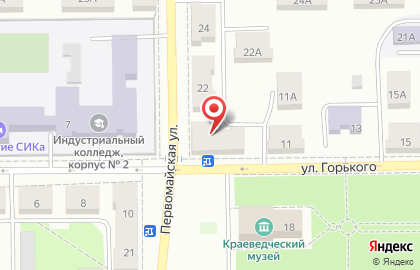 Участковый пункт полиции Отдел МВД России по г. Салавату на Первомайской улице на карте