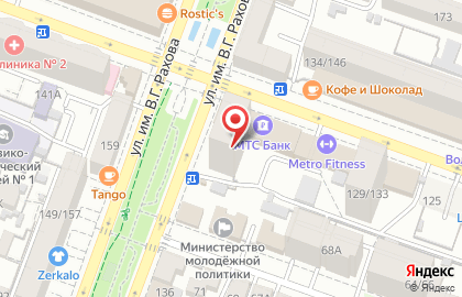 Магазин профессиональной косметики и салонов красоты Proff на Московской улице на карте