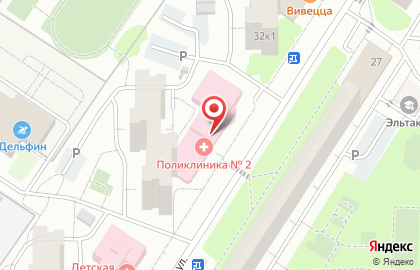 Психиатрическая клиника доктора Гладышева (Мытищи) на карте