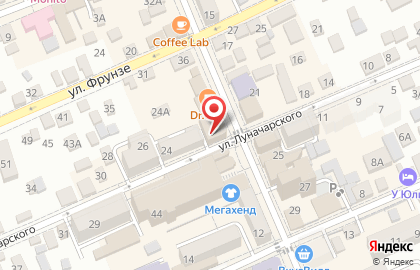 Кафе 12 стульев на улице Луначарского на карте