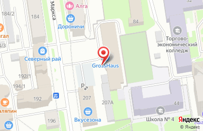 Торговая компания Ликор на карте