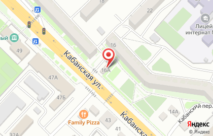 БМПК, ООО Бурятская мясоперерабатывающая компания в Советском районе на карте