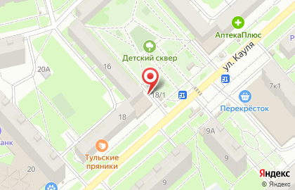 Киоск по продаже мясной продукции, полуфабрикатов на улице Кауля на карте