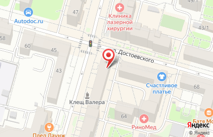 Продюсерский центр Эффект на карте