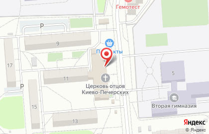 Почта Банк в Новосибирске на карте