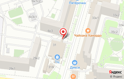 Магазин удобной обуви в Перово на карте
