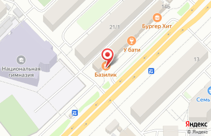 Кафе Базилик в Якутске на карте