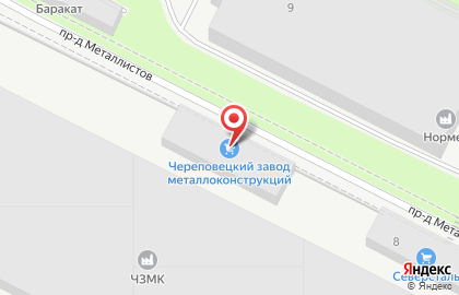 Череповецкий завод металлоконструкций в проезде Металлистов на карте