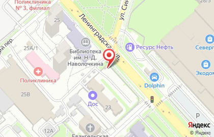 Шинный центр Доктор Шина на карте