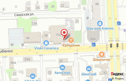 Киоск Каледония на карте