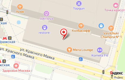 Сервисный центр Ремоби на улице Красного Маяка на карте