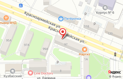 Универсам Бегемаг на Красноармейской улице на карте