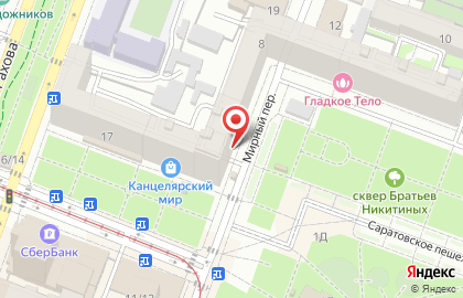 Магазин медицинской одежды Doctor Group в Фрунзенском районе на карте