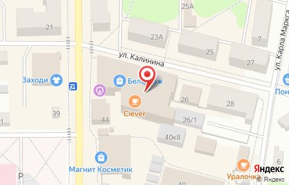 Торговый центр в Кирове на карте